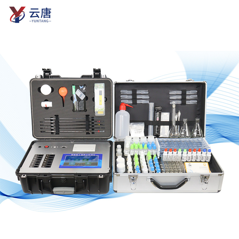 土壤養(yǎng)分檢測儀 土壤養(yǎng)分檢測儀