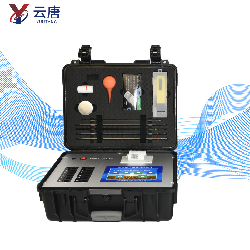 聯(lián)網(wǎng)款土壤養(yǎng)分檢測儀報(bào)價(jià)多少？