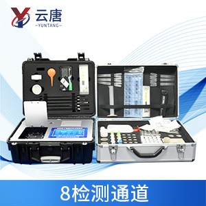 便攜式土壤養(yǎng)分速測(cè)儀 便攜式土壤養(yǎng)分速測(cè)儀