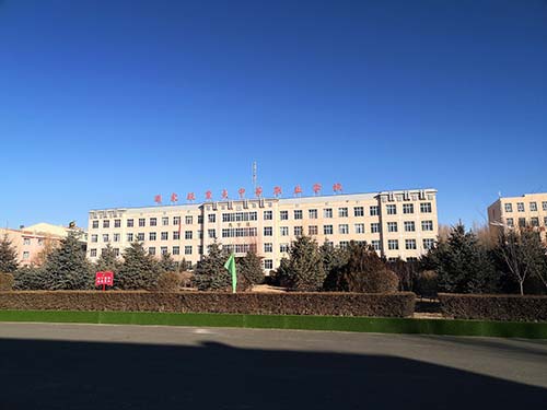 土壤養(yǎng)分檢測儀 土壤養(yǎng)分檢測儀